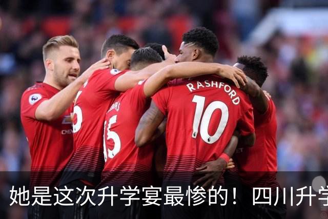 她是这次升学宴最惨的！四川升学喜宴变永别：长宁32岁母亲遇难，两个儿子重伤住院